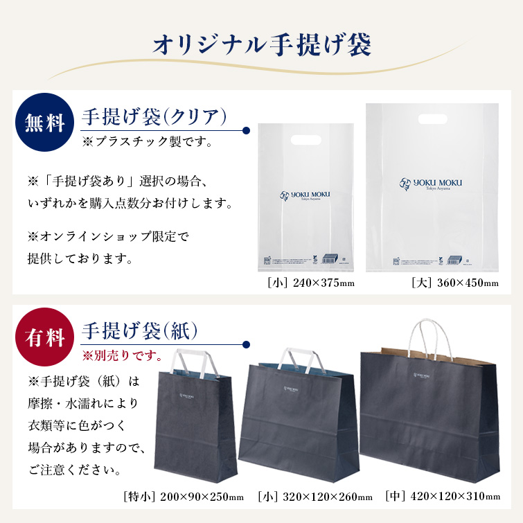 ヨックモック（YOKU MOKU） 【公式】ヨックモック シガール 30本入