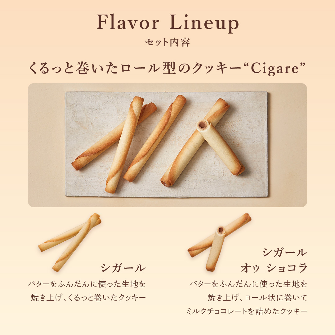 【送料無料】【公式】ヨックモック カドー ドゥ...の詳細画像5