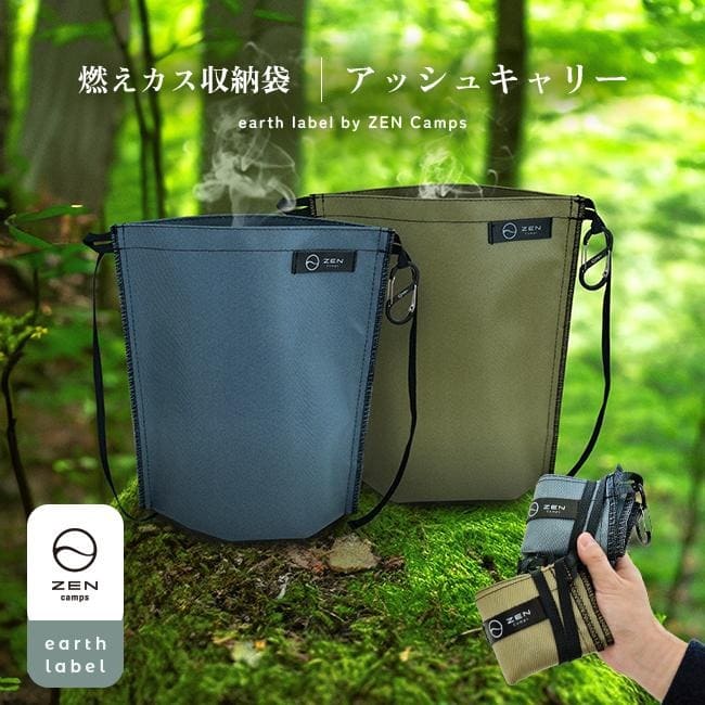 新品FELLER 湯たんぽ ハイジグレー シマノ シマノ NJ-406U ホリデークール 60 グレー : 釣具のFTO