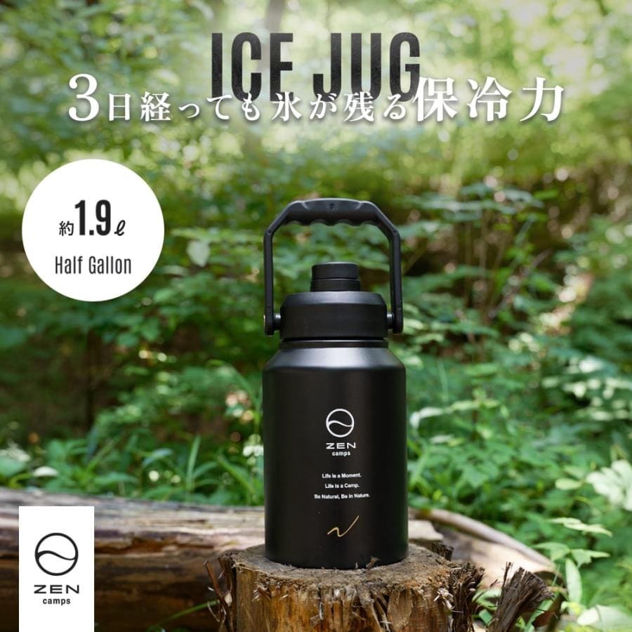ジャンク扱い 冷凍庫 　　ガス漏れ修理必要　　こしひかりアイスキャンデー 製氷機 アイスメーカー 家庭用 小型 卓上 大容量 高速 自動