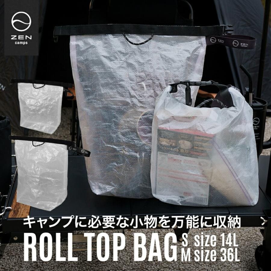 ZEN Camps キャンプ 水泳 ジム スポーツ ロールトップバッグ 14L 36L