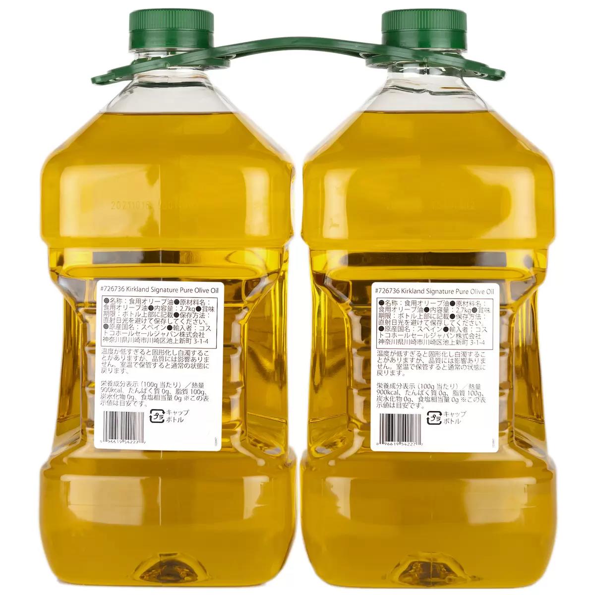 商品画像6