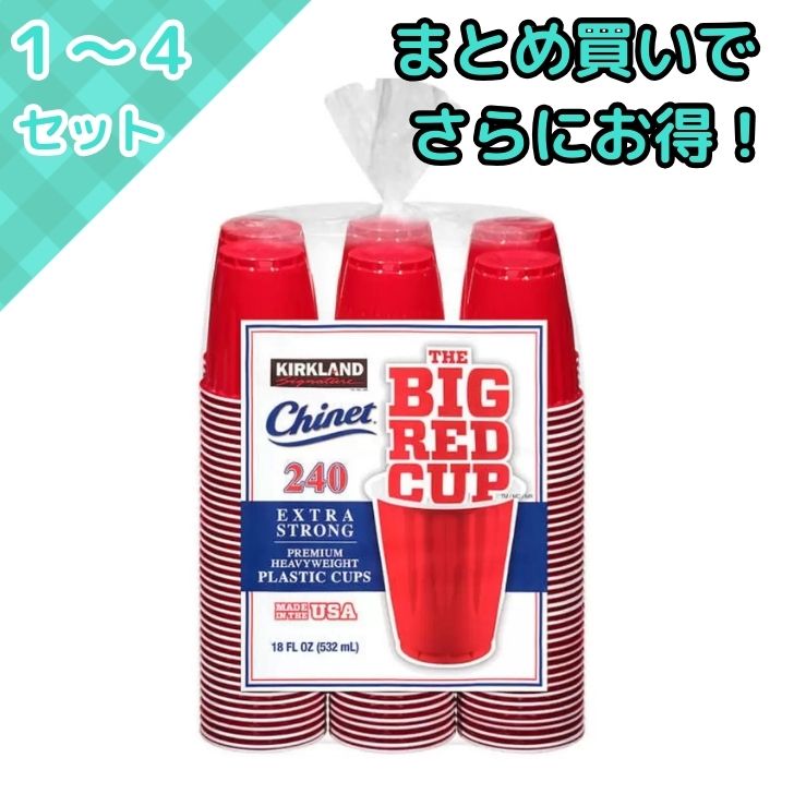 商品画像2