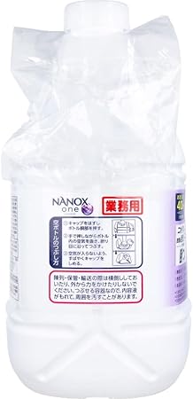 商品画像5