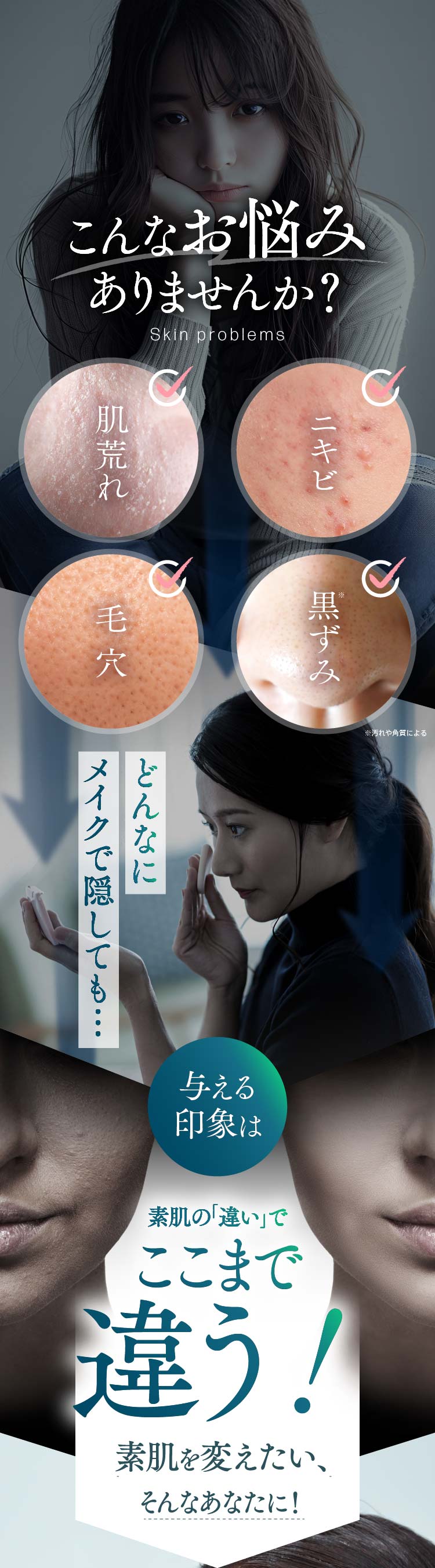 公式】on:myskin face用 自宅でハーブピーリング 3個セット ピーリング