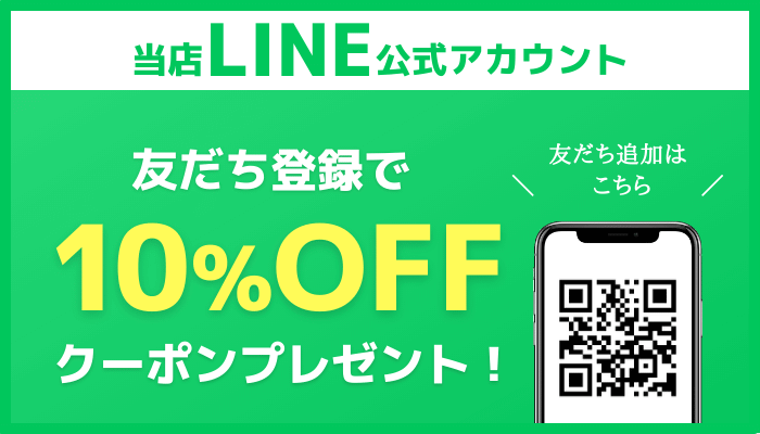 ベストコ 蓚酸 アルミ 槌目急須 0.9L ゴールド ND-1264 :20220919214333-00149:YOM商事 - 通販 -  Yahoo!ショッピング