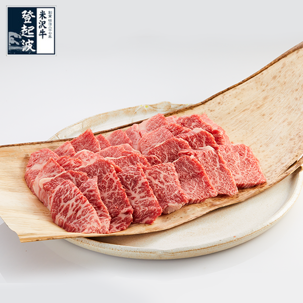 米沢牛　特選お任せカルビ（タレ付）700ｇ 牛肉 焼肉【ご自宅用】｜yonegyu