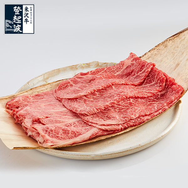 米沢牛　上選お任せすき焼きセット（タレ付）500ｇ 牛肉 すき焼き 【ご自宅用】｜yonegyu