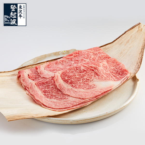 米沢牛　リブロース極上（芯）（すき焼きタレ付）１kg 牛肉 すき焼き 【ご自宅用】｜yonegyu