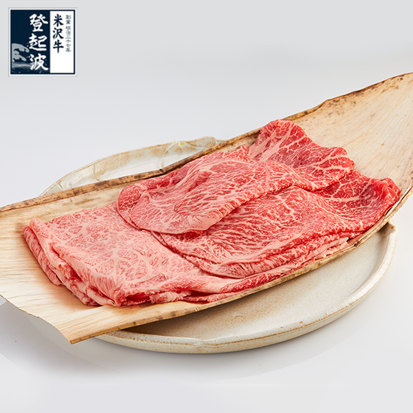米沢牛　特選お任せすき焼きセット（タレ付）560ｇ 牛肉 すき焼き 【ご自宅用】｜yonegyu
