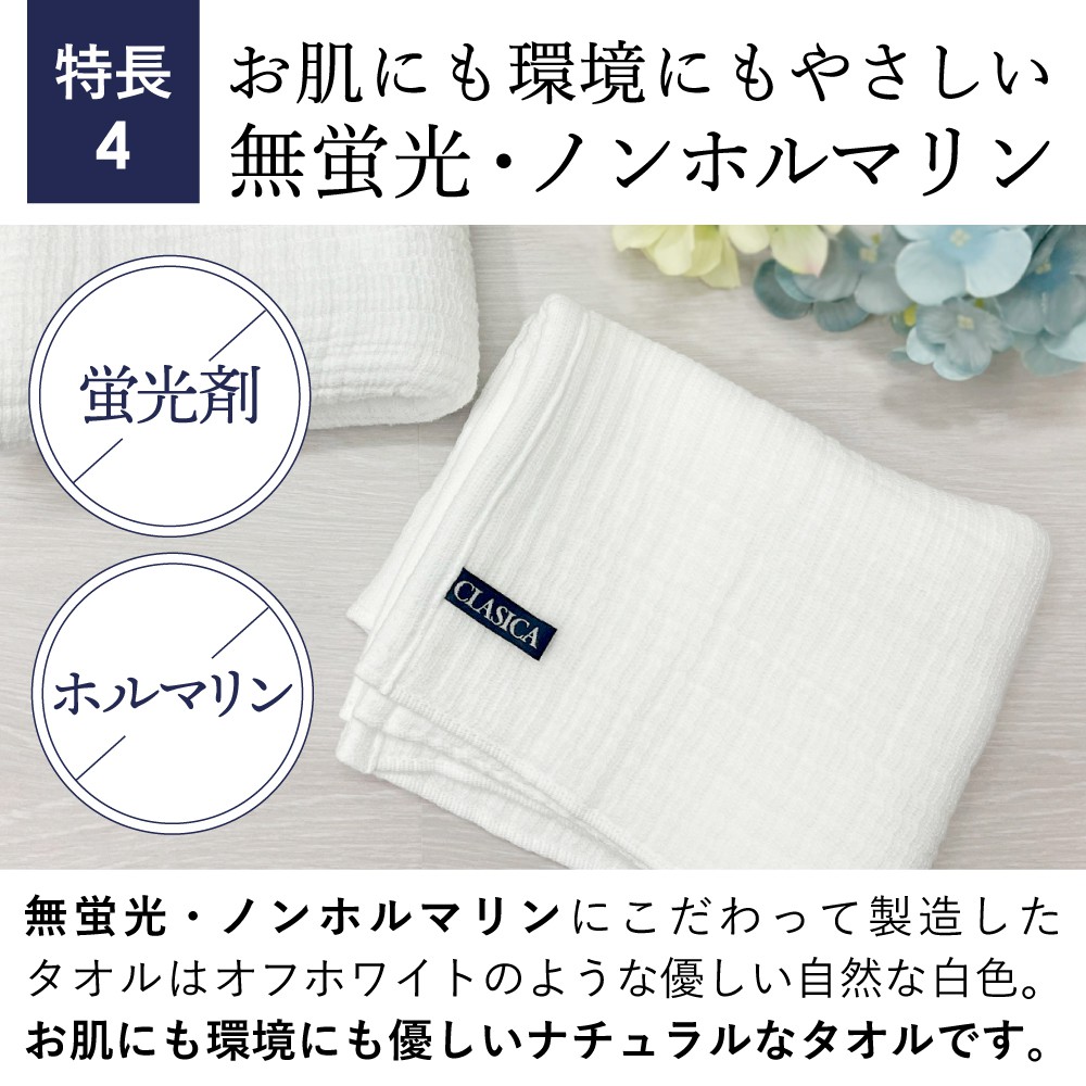 再入荷のおすすめ最新情報 ガーゼタオル インパイル 綿100％ ガーゼ フェイスタオル 国産 タオル