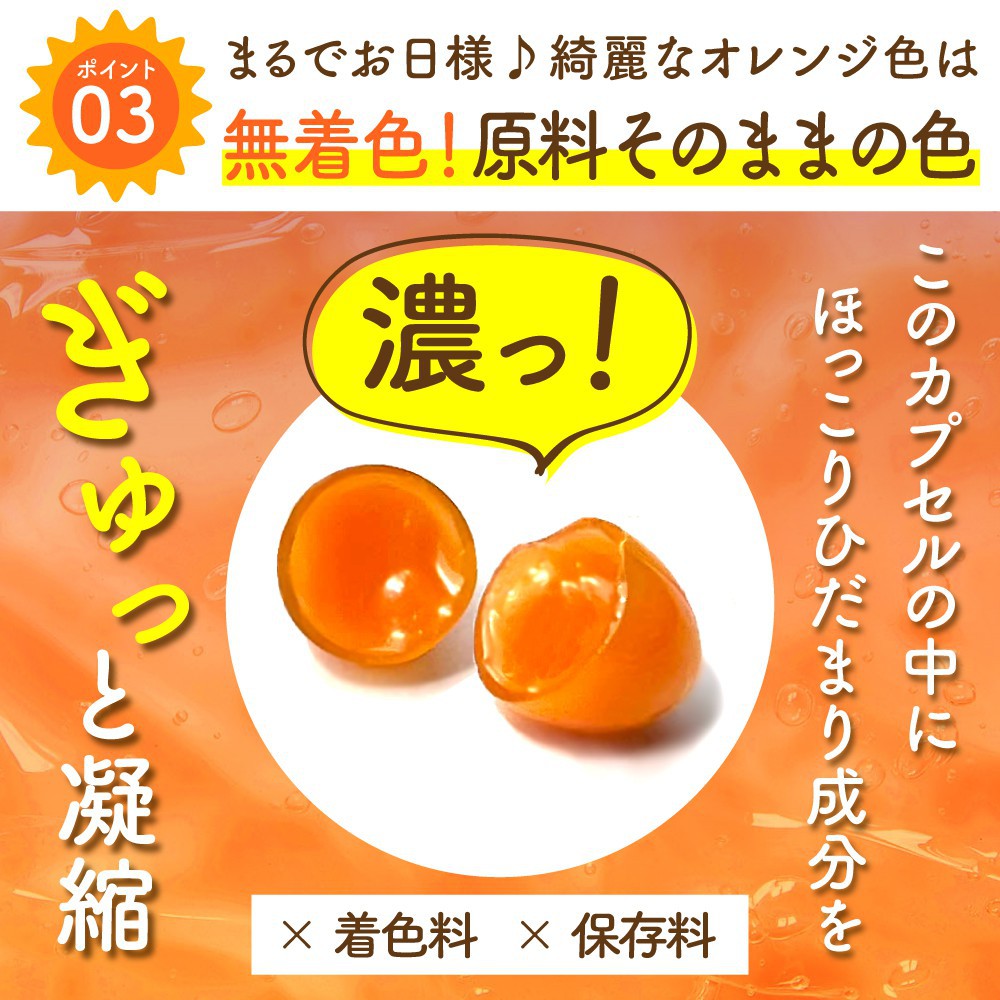 AR CHR 100枚 まとめ売り かぶり無し タマザラシ