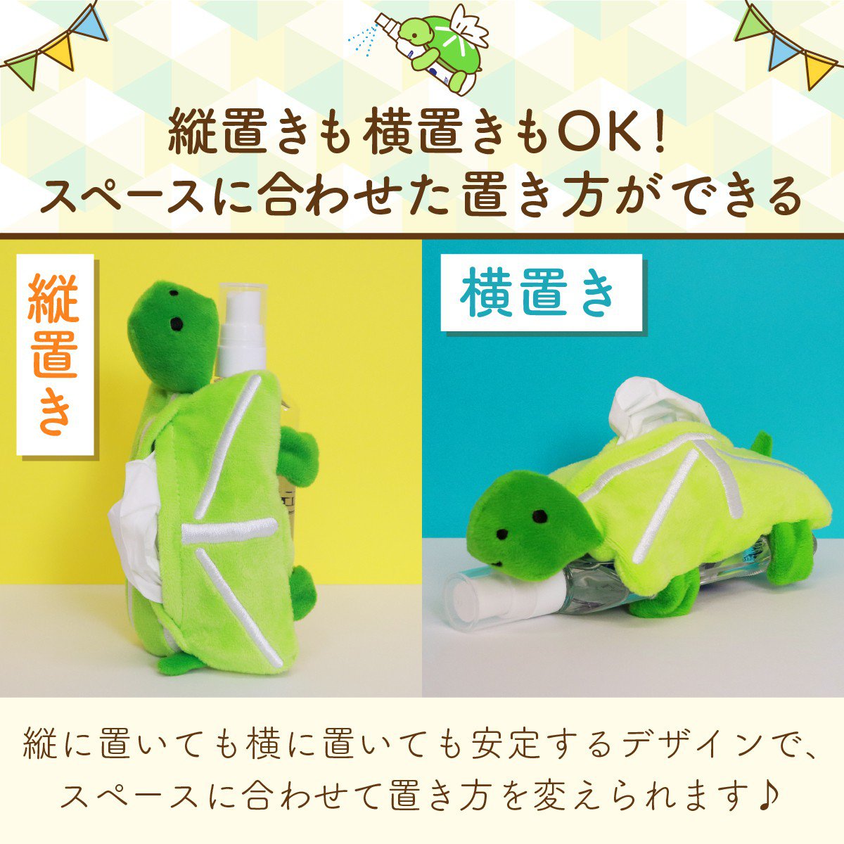 kamekichi0001-4.jpg