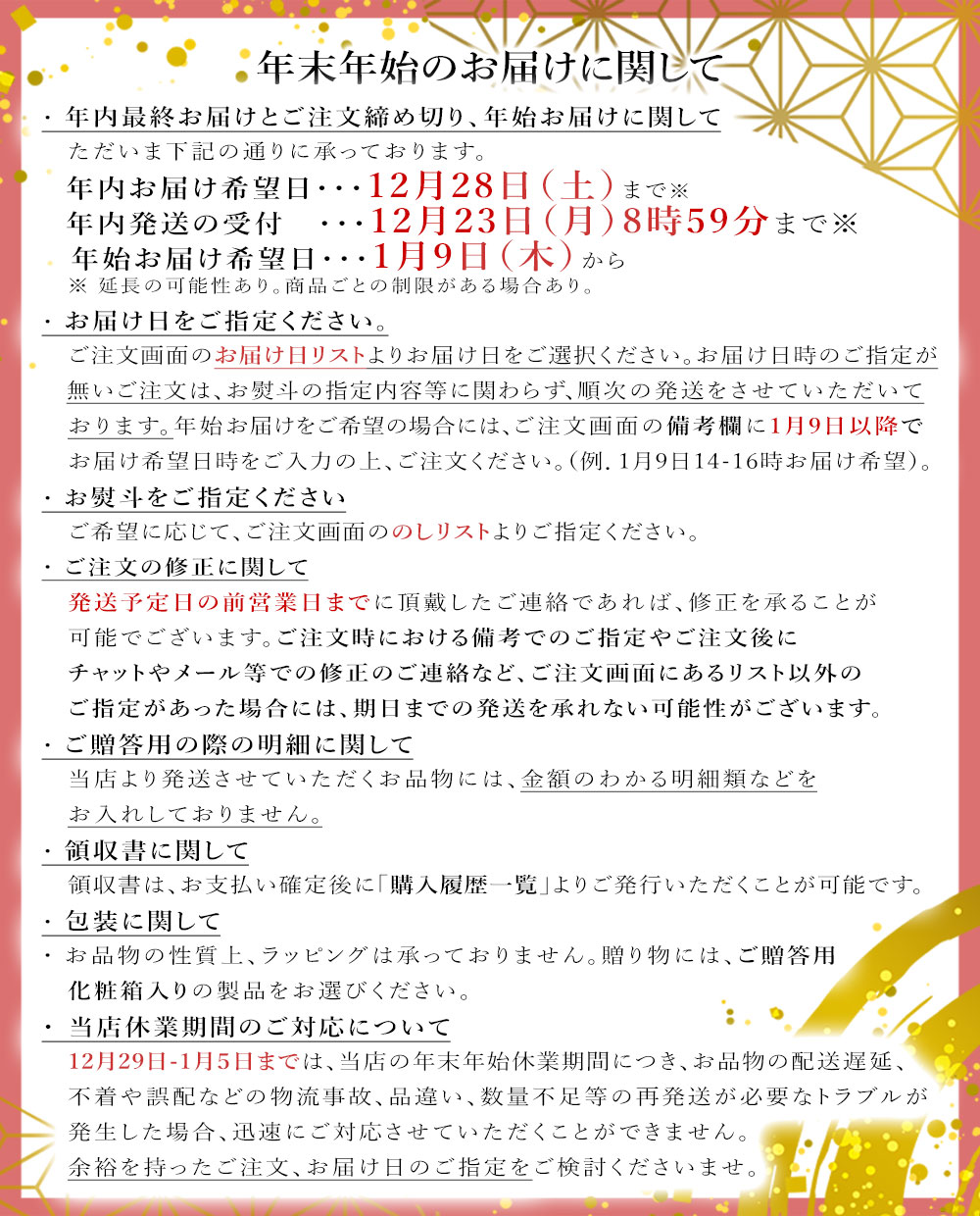 年末大売り出し／ クリスマス お歳暮ギフト 御歳暮 中華ちまき 粽 中華粽 70g 10個 お取り寄せ たっぷり 国産もち米使用 竹の皮 おかず  冷凍食品 お試し : 68462-140401 : 感動を創る 米久 - 通販 - Yahoo!ショッピング