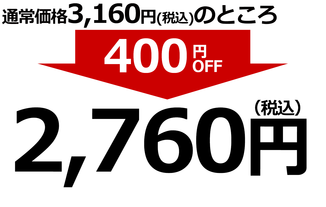 国産鶏肉で丁寧に作った米久の焼き鳥つくね 隠し味は 尾張知多の鬼ころし 便利な冷凍 焼くだけ簡単調理でジューシー おためし 米久のつくね串 12本  セット 国産鶏肉使用 お試し に 同梱にもオススメ つくね 焼き鳥 やきとり 焼鳥 串焼き お酒のお供 おつまみ 酒の肴 お ...