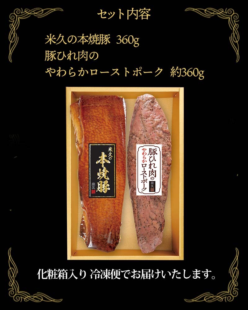 89円 即納 やま磯 ふりかけ えごま海苔ふりかけ 30g