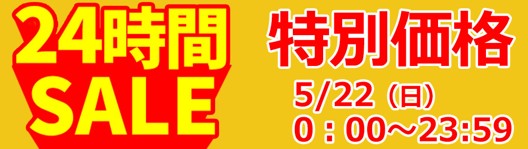 10周年記念イベントが トランスフォーマーレガシー タカラトミー TL-08 《１０月予約》