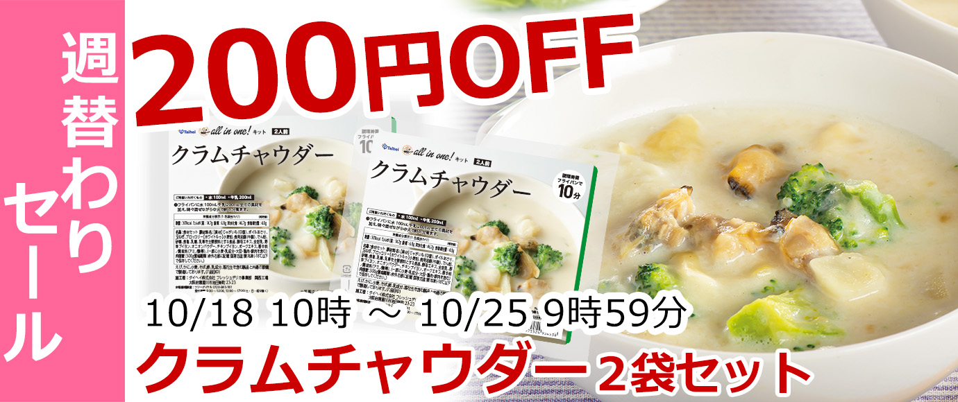 お取り寄せ お取り寄せグルメ おせち 国内産 黒毛和牛切り落とし 1袋 250ｇ 肉 牛肉 切り落とし 肉じゃが すき焼き 焼きしゃぶ  :46904:感動を創る 米久 - 通販 - Yahoo!ショッピング