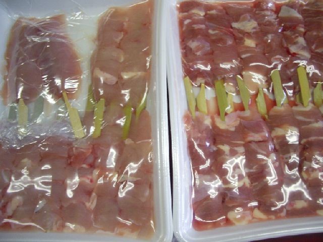 甲州地どり“ border=