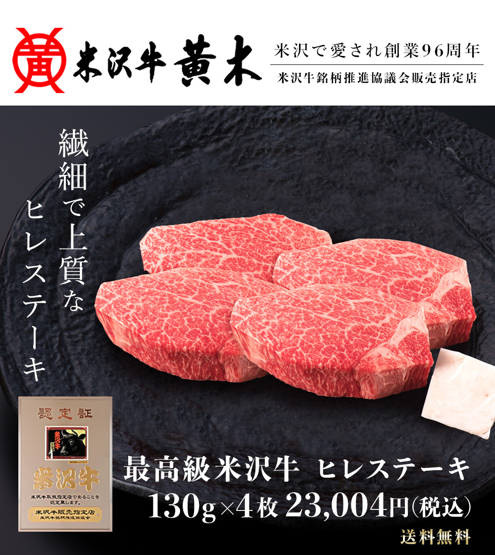 開店記念セール！】 肉 お肉 牛 牛肉 ステーキ サイコロ 赤身 A5 黒毛和牛 200g 冷凍 父の日 ギフト プレゼント 自主療養 自主隔離  materialworldblog.com