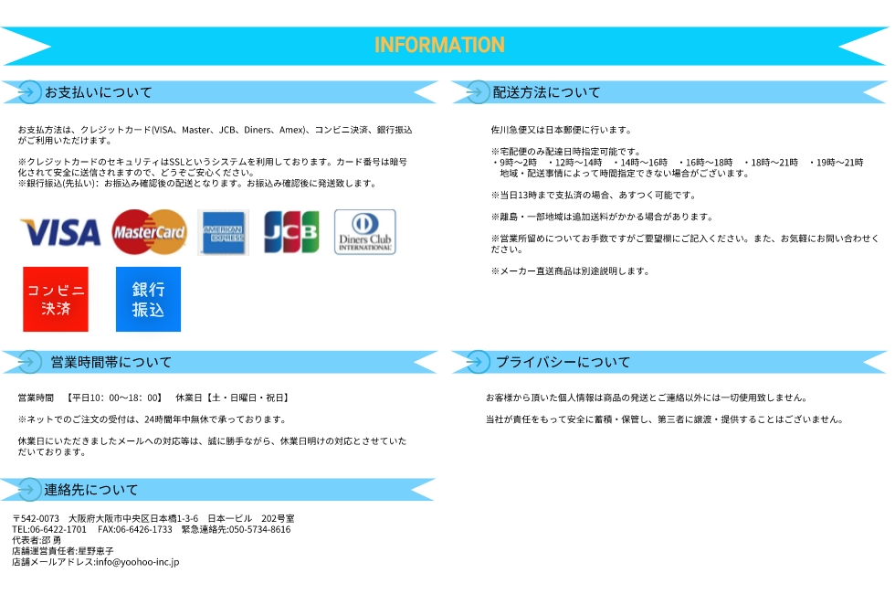 TLG10301J　TOTO　台付シングル混合水栓　ワンプッシュ式　一般地・寒冷地共用