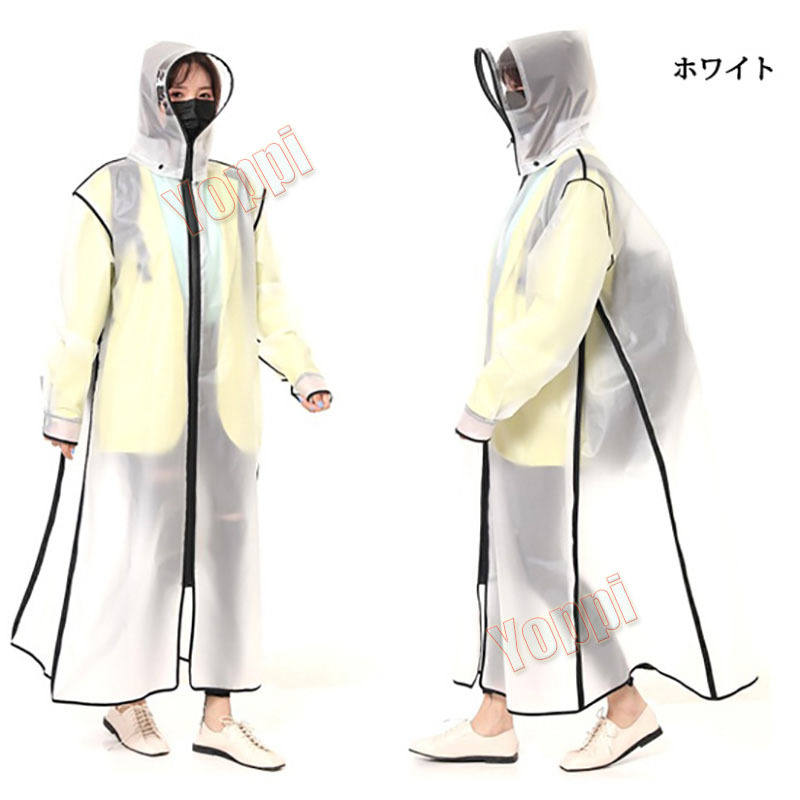 大人気の レイングッズ 雨具 レインコート 自転車 おしゃれ レインスーツ レインウェア レインコート レディース 自転車 昇級版 ロング丈のおしゃれな レインポンチョ 軽量 収納袋付き レインコート メンズ 通勤通学 防風防水 梅雨対策 男女兼用 Www Threeriversofs Com 大人気の レイングッズ 雨具 レインコート 自転車 おしゃれ レインスーツ レインウェア レインコート レディース 自転車 昇級版 ロング丈のおしゃれな レインポンチョ 軽量 収納袋付き レインコート メンズ 通勤通学 防風防水 梅雨対策 男女兼用 Www Threeriversofs Com