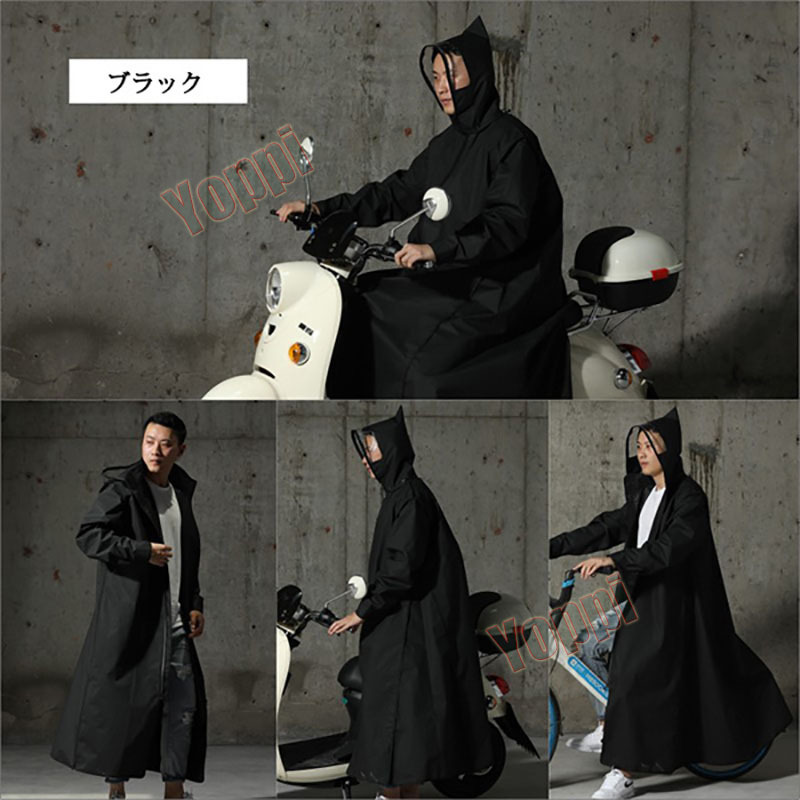 大人気の レイングッズ 雨具 レインコート 自転車 おしゃれ レインスーツ レインウェア レインコート レディース 自転車 昇級版 ロング丈のおしゃれな レインポンチョ 軽量 収納袋付き レインコート メンズ 通勤通学 防風防水 梅雨対策 男女兼用 Www Threeriversofs Com