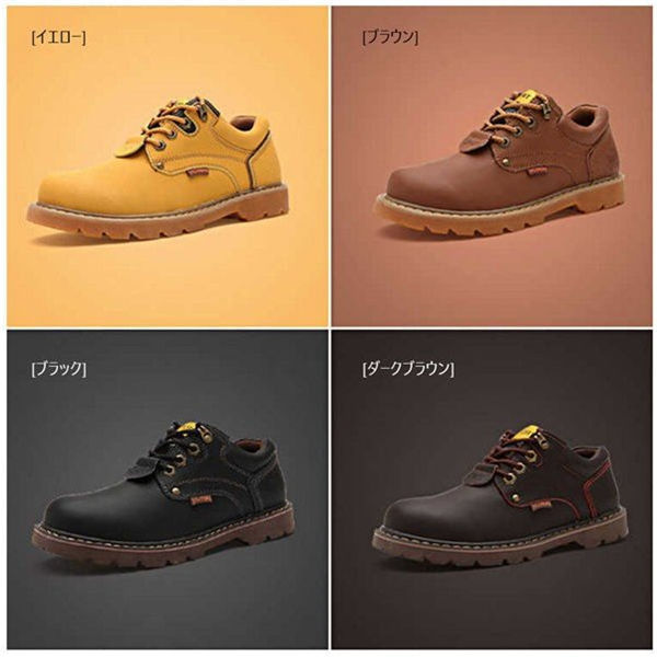 ワークブーツ メンズ 本革 ブランド イエローブーツ 本革ブーツ マウンテンブーツ ローカット 本革靴 ショート 厚底 おしゃれ 幅広 ブランド Mpxmpx0016 よっぴーストア 通販 Yahoo ショッピング
