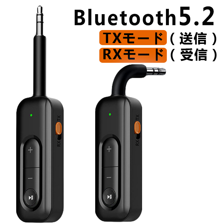BUFFALO Bluetooth4.1対応 片耳ヘッドセット レッド - 通販 - gofukuyasan.com