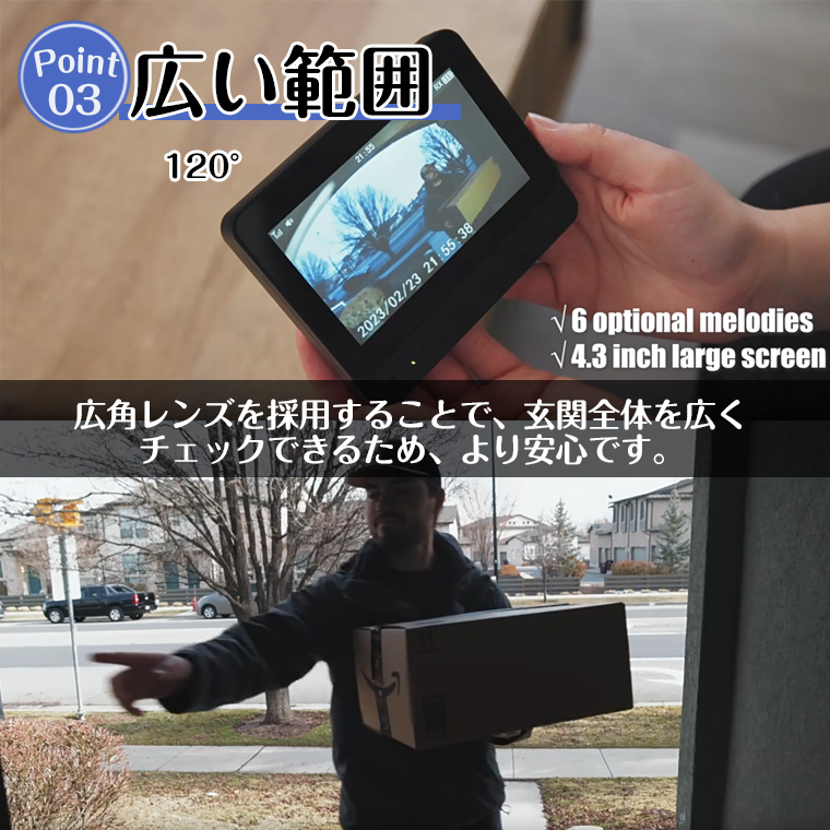 インターホン 工事不要 ドアホン テレビドアホン 録画機能 WIFI不要