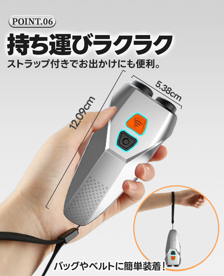 無駄吠え防止 犬超音波吠え防止器具 超音波の最大距離は10m 吠える