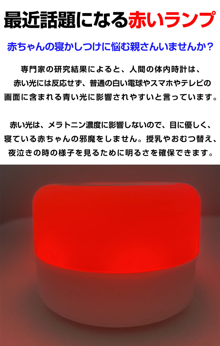 ホワイト ノイズ マシン睡眠 快眠 安眠 快眠グッズ 安眠グッズ