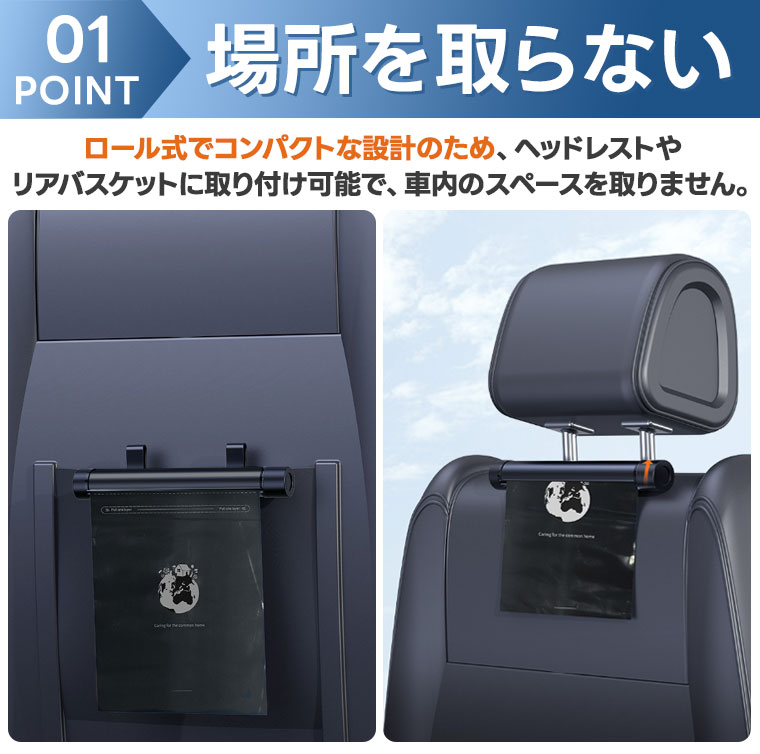車 ゴミ箱 車用ゴミ箱 車載収納ボックス ゴミ...の詳細画像3