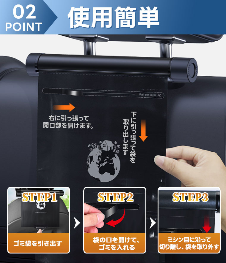 車 ゴミ箱 車用ゴミ箱 車載収納ボックス ゴミ...の詳細画像4