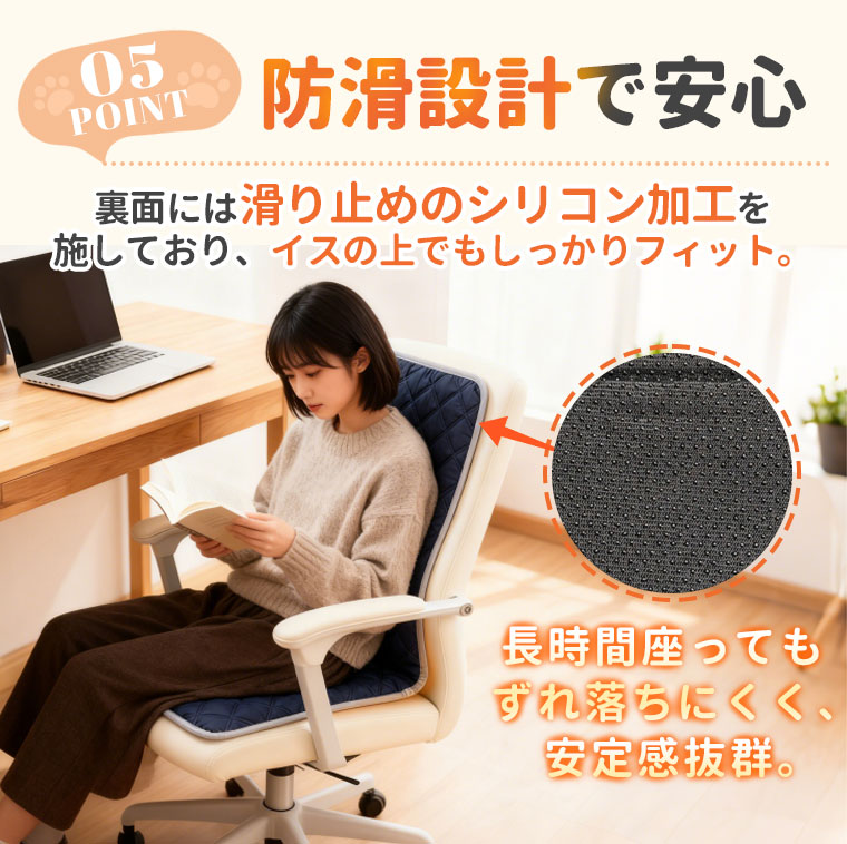 ホットマット 椅子 電気座布団 ヒーターマット 電気マット 1人用 