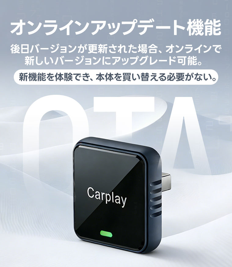Carplay ワイヤレス アダプター ミニ Car Play Android Auto 対応 金属