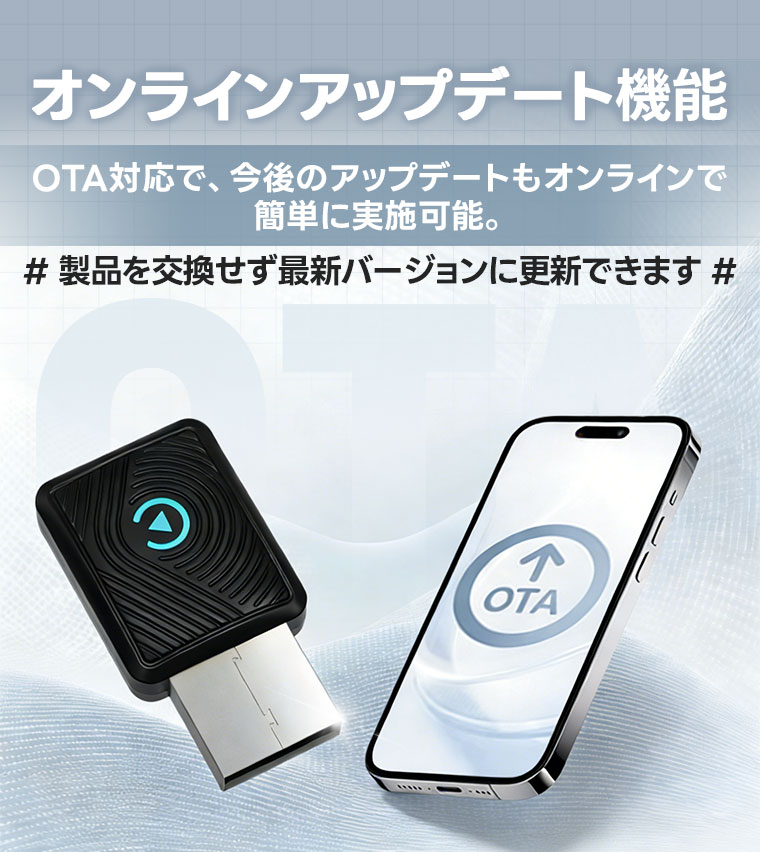Carplay ワイヤレス アダプター CarPlay Android Auto 対応 WiFi