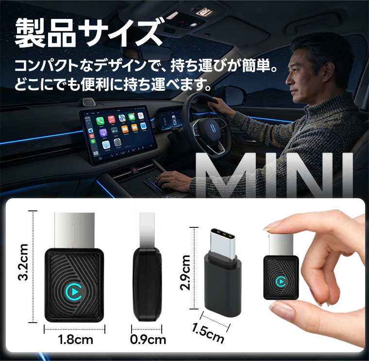 Carplay ワイヤレス アダプター CarPlay Android Auto 対応 WiFi