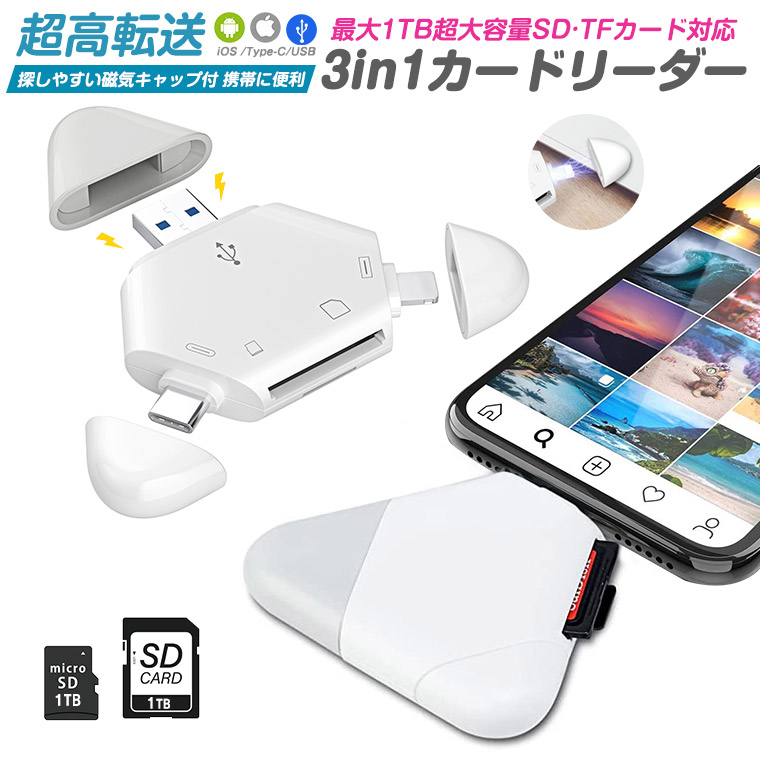 iPhone イヤホンジャックライトニング イヤホン変換ケーブル 3.5mm - 通販 - gofukuyasan.com