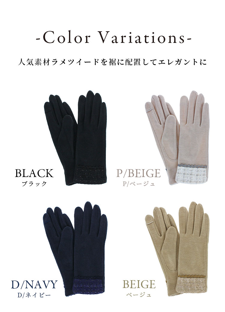 楽天市場】ロエベ グローブの通販