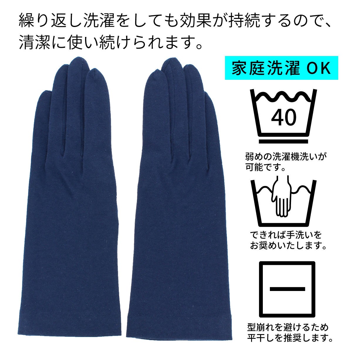 超安い レディース Uv手袋 Uvカット手袋 消臭 花粉対策 敏感肌対応 汚れ分解 五本指 ショート丈 23cm 綿100 雑菌抑制 Yorks ヨークス Uvカット 日焼け対策 Uv対策 通勤 通学 運転 自転車 ギフト プレゼント Www Tonna Com