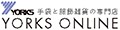 YorksOnline 手袋と服飾雑貨の専門店 ロゴ