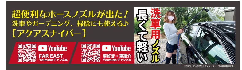 ピカール エクストラメタルポリッシュ 500ml 日本磨料 :817560-0001:ヨロスト Yahoo!ショッピング店 - 通販 -  Yahoo!ショッピング