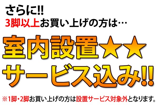 ダイニングチェア(肘無し) ポム 板座 レッドオーク材 送料無料 国産