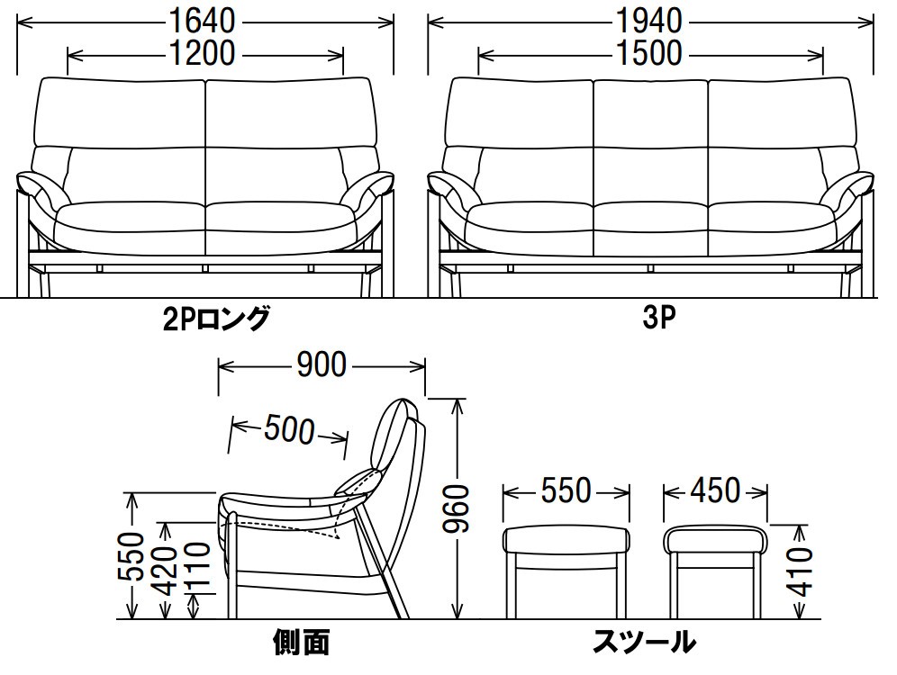 カリモク 3Pソファー UU6203E559 布シート 送料無料 : uu6203 : 大川