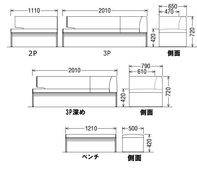 カリモク家具（KARIMOKU FURNITURE） (シートによって価格変動