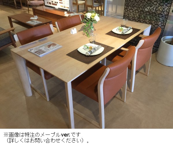 カリモク家具（KARIMOKU FURNITURE） (6月29日より値上がり)カリモク