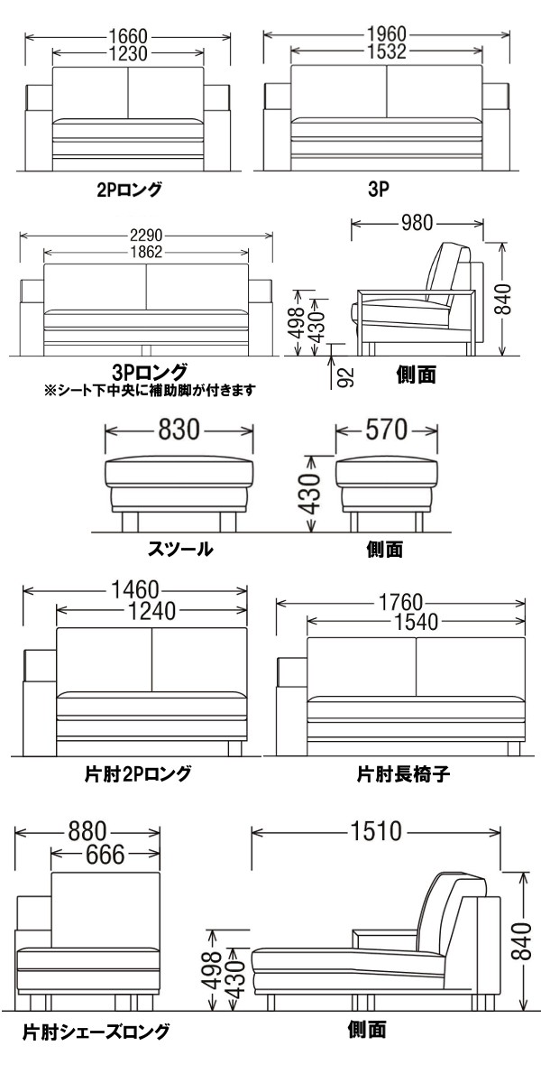 カリモク 布 左肘2Pロングソファー WT5329K263 送料無料 : wt5329bk