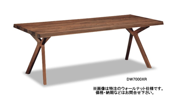 カリモク家具（KARIMOKU FURNITURE） カリモク ダイニングテーブル