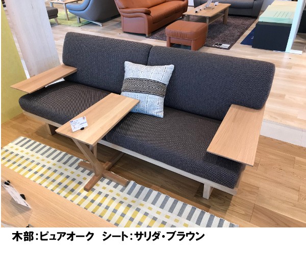 カリモク家具 カリモク 布2Pソファーロング WU4712E462 送料無料
